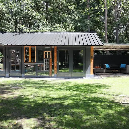 Luxury Of Nature - Boutique Vakantiehuis Helvoirt